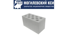 Камень силикатный лицевой двойной СКЛПу 250х120х138 Могилевский КСИ