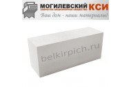 Пеноблоки D400 625x200x250 Могилевский КСИ