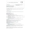  Перегородки газосиликатные D500 600x100x290 Газосиликатстрой