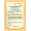 Газобетонный блок D400 592х291х191 3 кат раствор Могилев КСИ